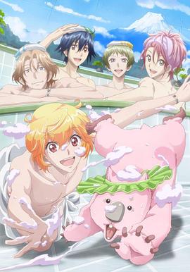 美男高校地球防衛(wèi)部LOVE！LOVE！(全集)