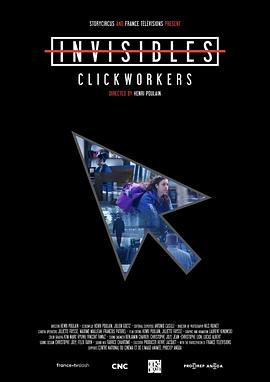 看不見(jiàn)的現(xiàn)實(shí)—數(shù)據(jù)工人(全集)