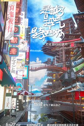 是面包，是空氣，是奇跡啊(全集)