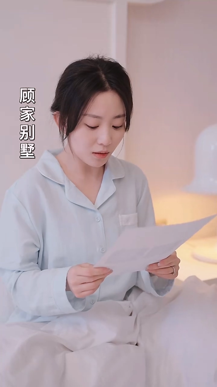 前夫請克制，我們離婚了(全集)