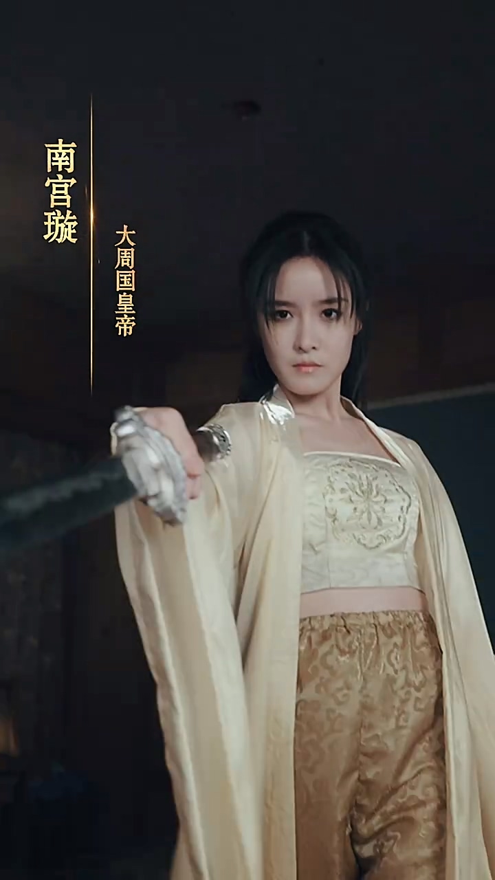 回到古代當太監(jiān)(全集)