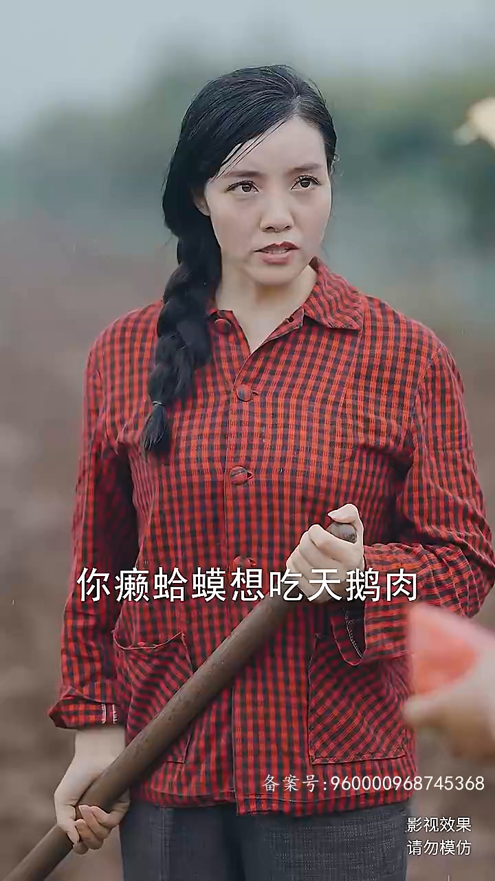 無雙戰(zhàn)皇(全集)