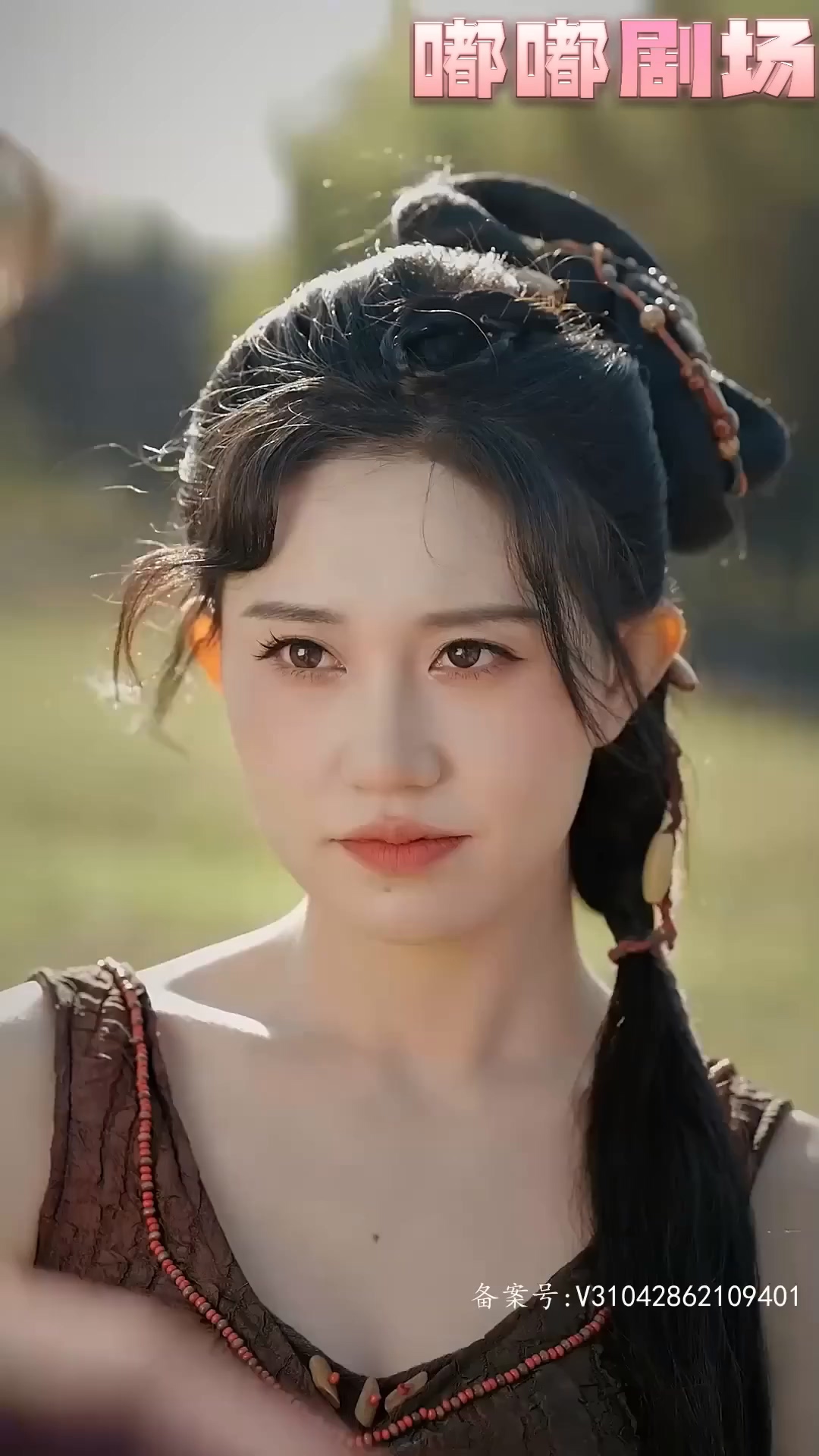 亂世風(fēng)華，逍遙縣令竟絕代天驕(全集)