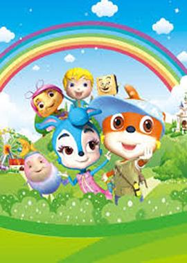 虹貓藍(lán)兔快樂(lè)識(shí)字(全集)