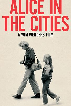 愛(ài)麗絲城市漫游記(全集)