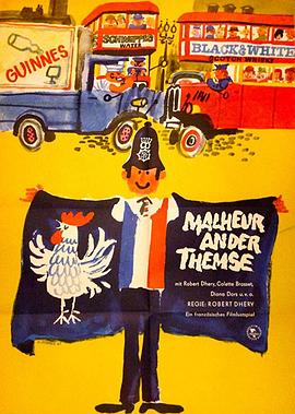 加油，法國隊！(全集)