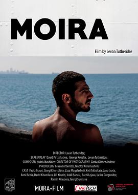 命運(yùn)女神(全集)