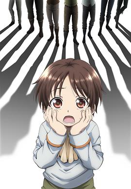 八男？別鬧了！(全集)