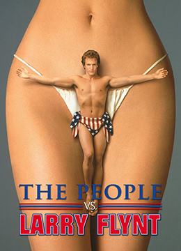 性書大亨(全集)