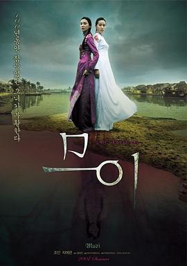 抽象畫中的越南少女(全集)