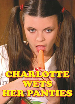 法國(guó)三級(jí)搗蛋少女