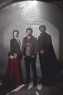 時(shí)間管理局第一季(全集)