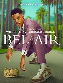 貝艾爾第一季(全集)