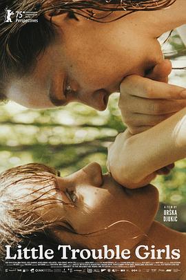 女孩，你怎么了？