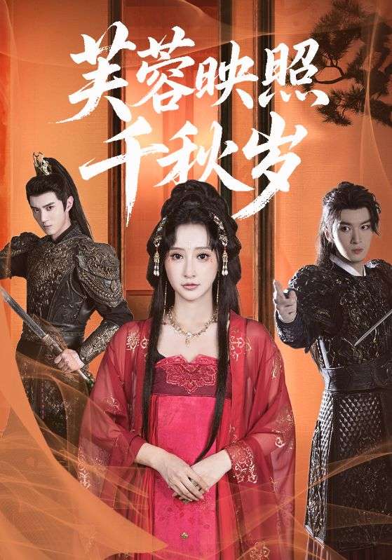 美女你也不想地球毀滅吧(全集)