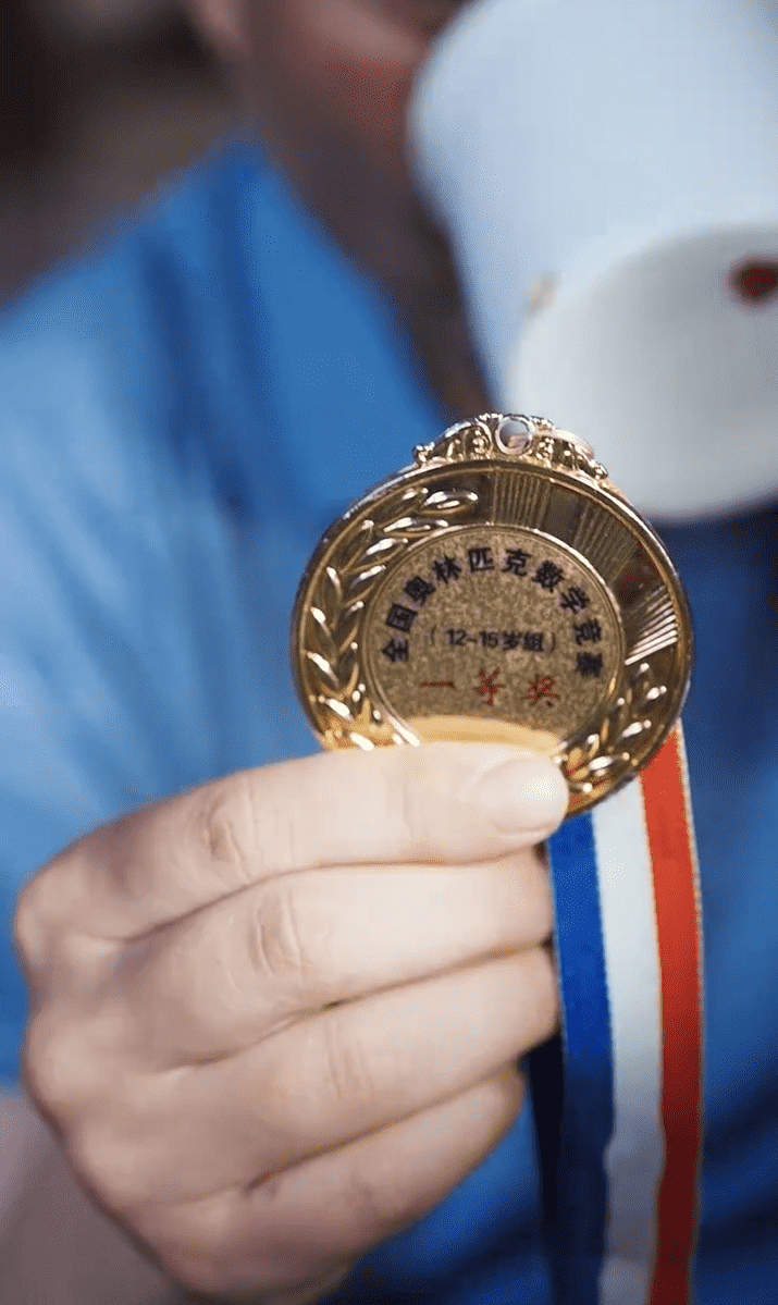 奶奶的廢品車，載我進清華(全集)