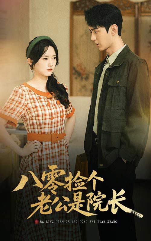 朱顏正家聲(全集)