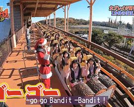 日本整人大賞 2021年冬季3小時SP(全集)