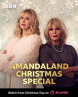 我的曼?。?025圣誕特別篇