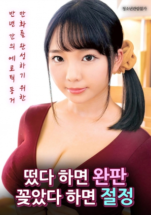 一出場(chǎng)就完售，一上架就達(dá)到巔峰