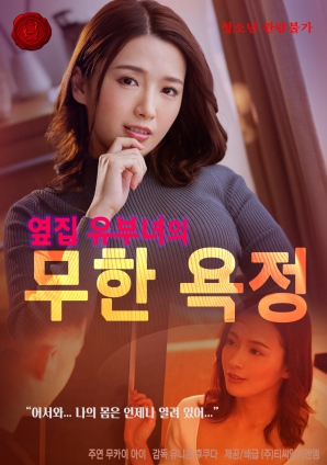 今天輪到誰揮棒？