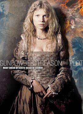 火藥、背叛和陰謀（原聲版）下