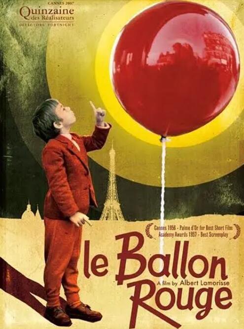 紅氣球