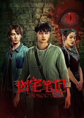 片場日記2(全集)