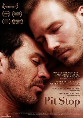 人來，人往