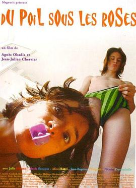 愛(ài)，要靠做的