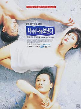 對你，我將奉獻全部