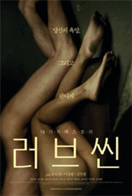 愛(ài).堅(jiān)挺