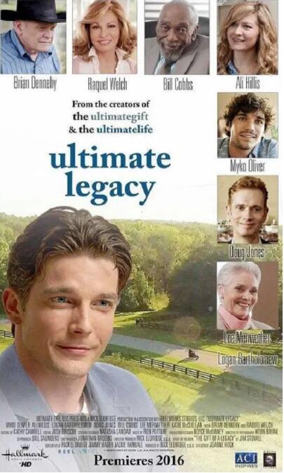 最終的遺產(chǎn)