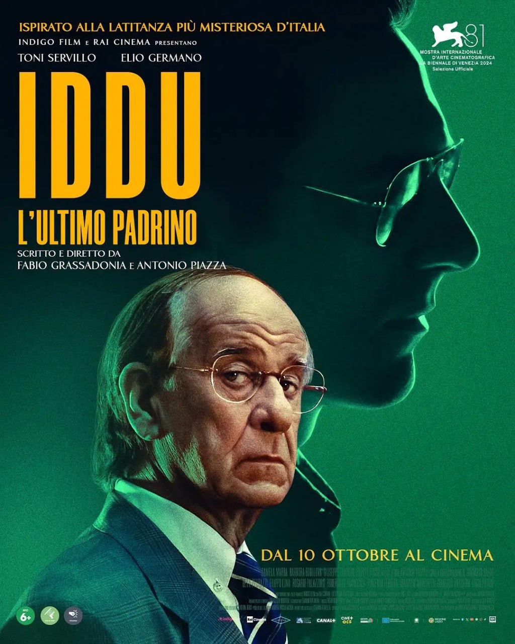 西西里來(lái)信