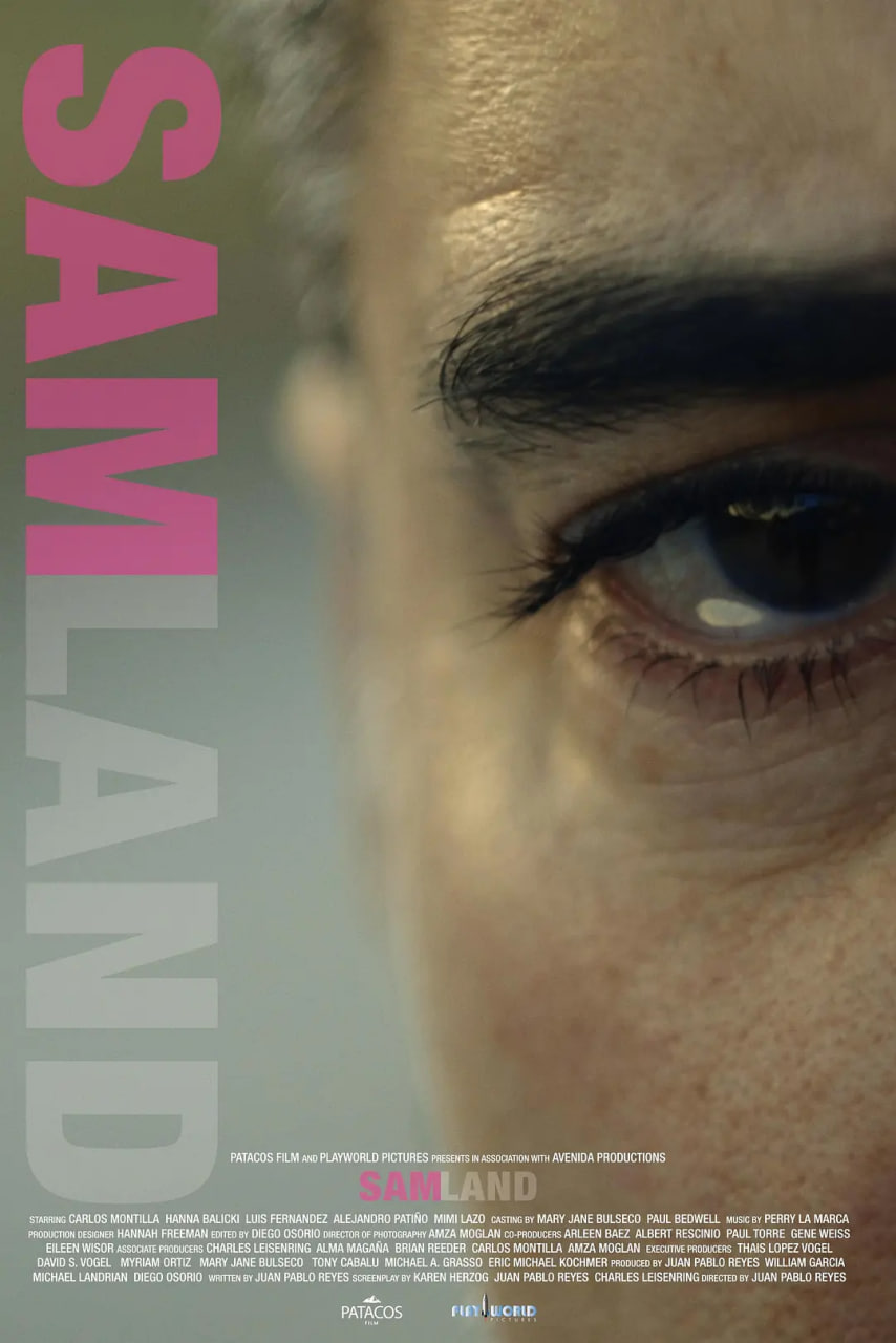 薩姆蘭 Samland 2021