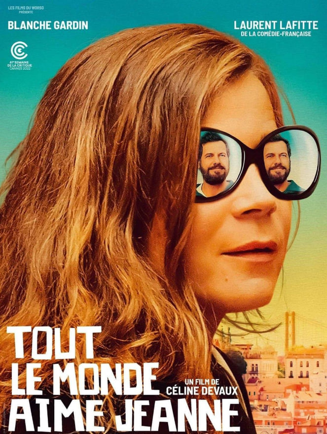 每個人都喜歡珍妮