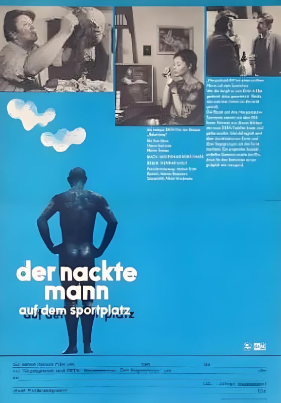 運(yùn)動(dòng)場上的裸男