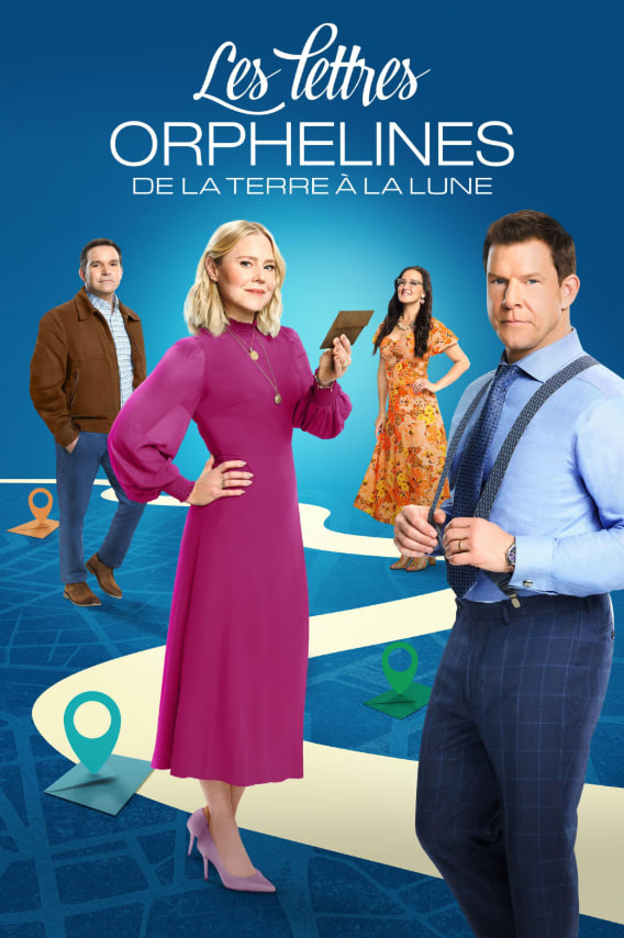 簽名蓋章，送達月球并返回