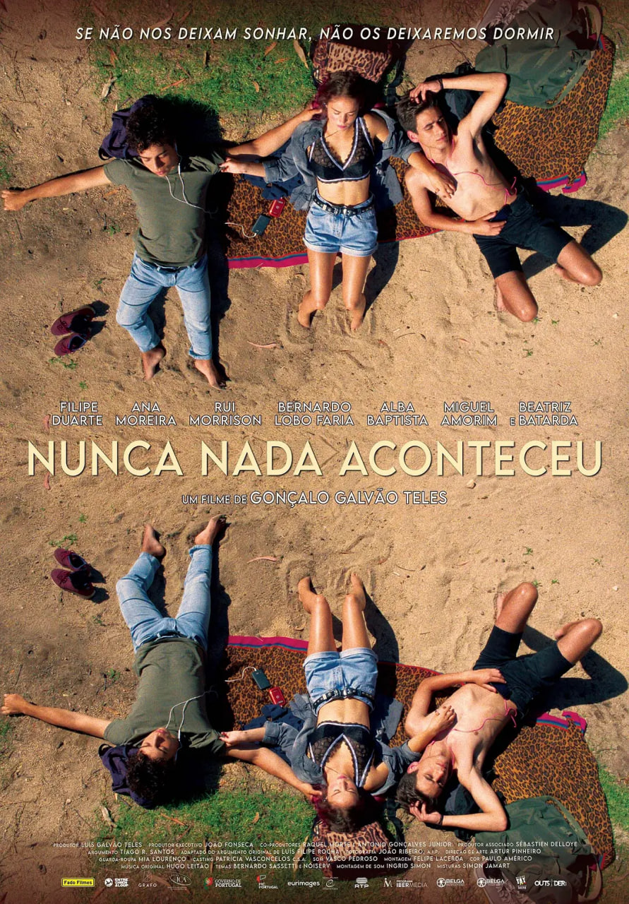 什么都沒發(fā)生