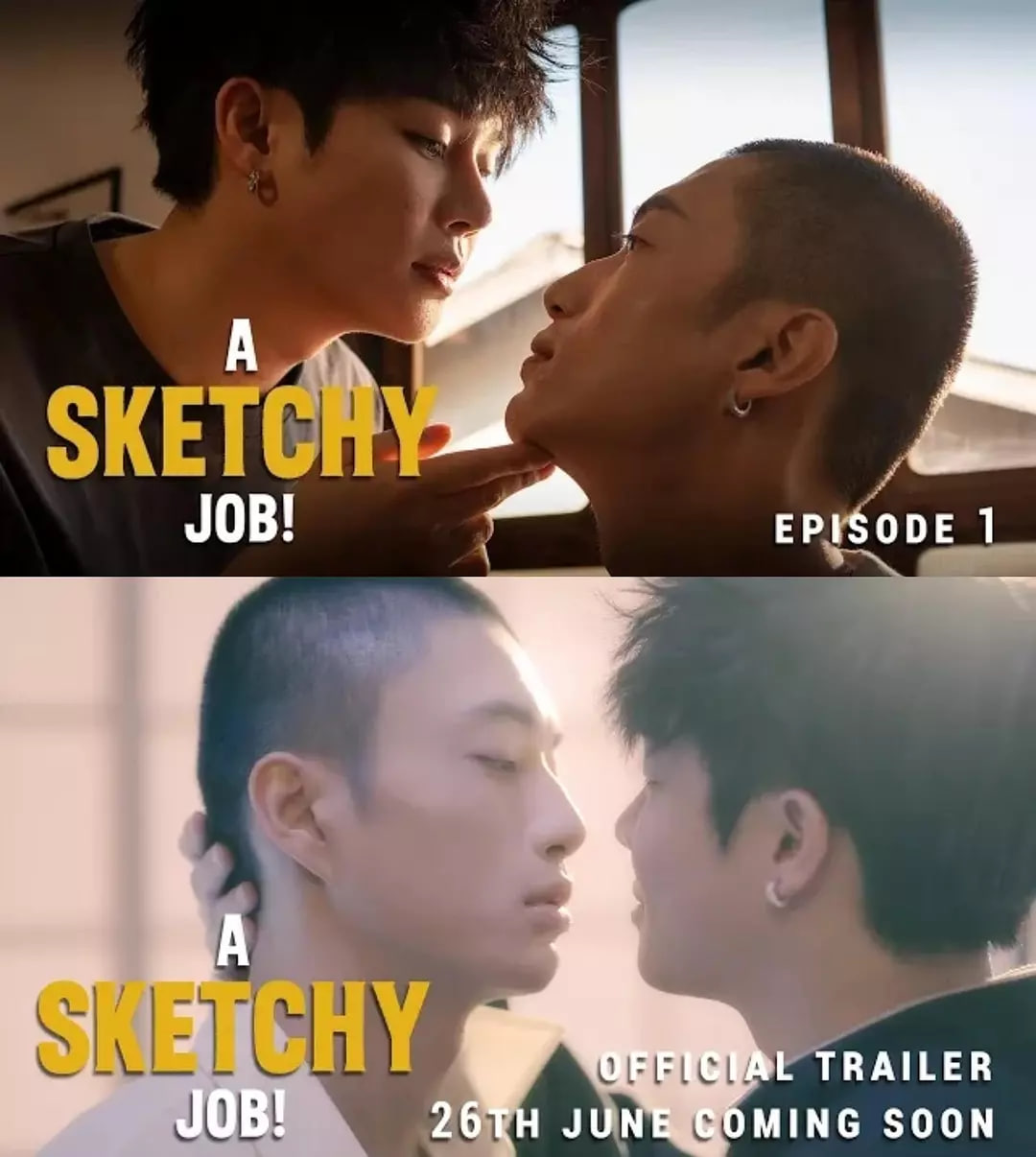 這見(jiàn)鬼的工作