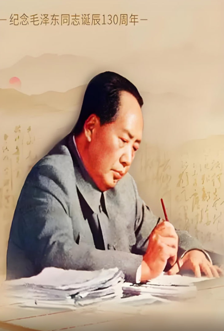 毛澤東書(shū)信故事(全集)